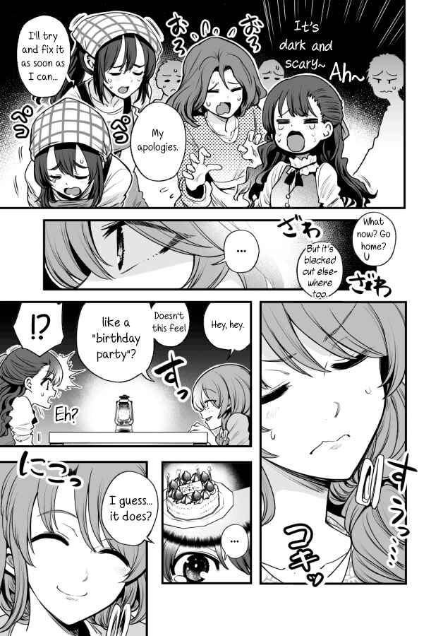 Page 5 Chapter 32 Kuchibeta Shokudou
