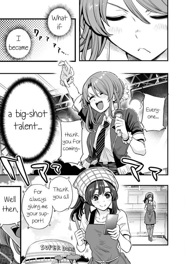 Page 3 Chapter 22 Kuchibeta Shokudou
