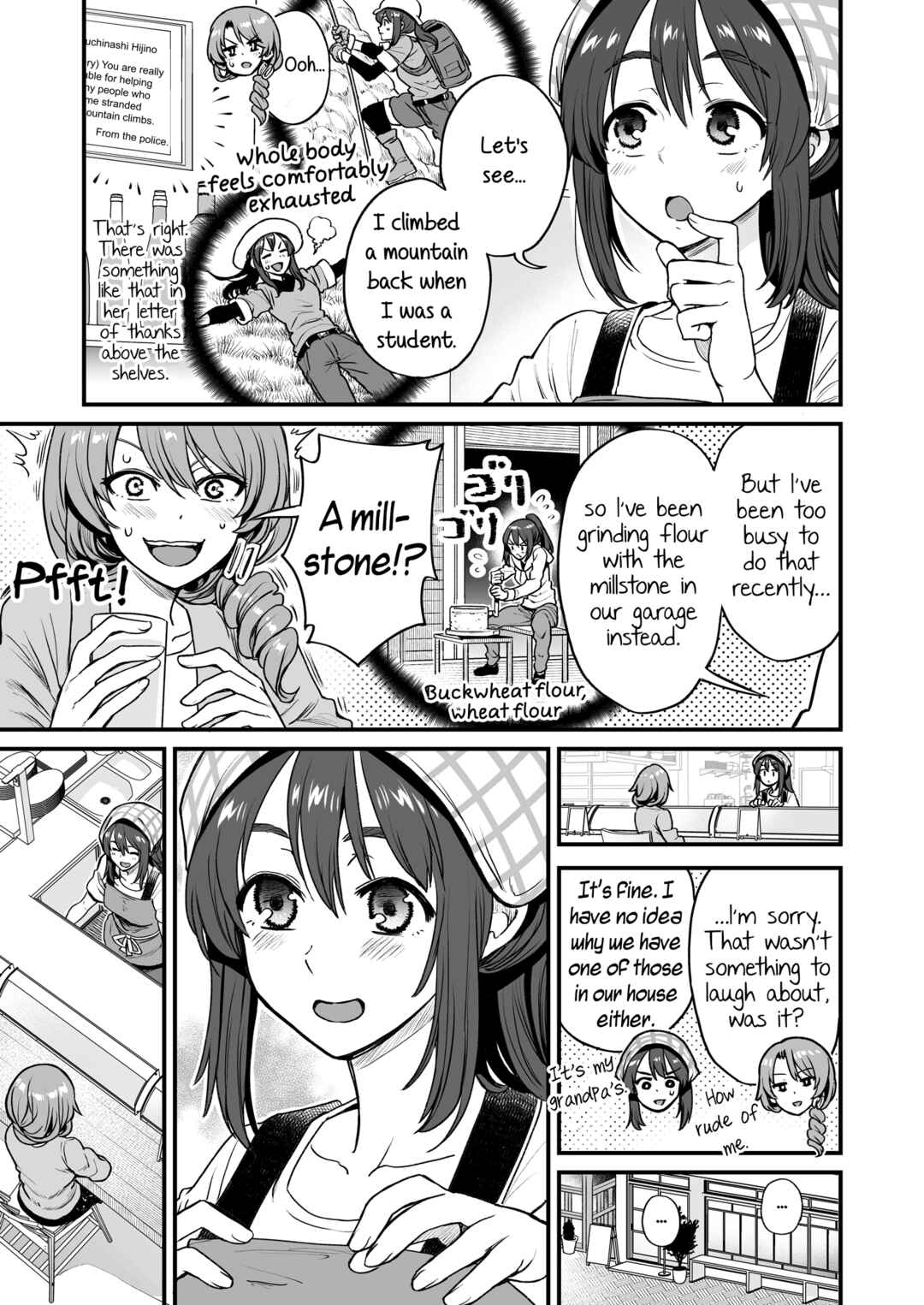 Page 3 Chapter 38 Kuchibeta Shokudou