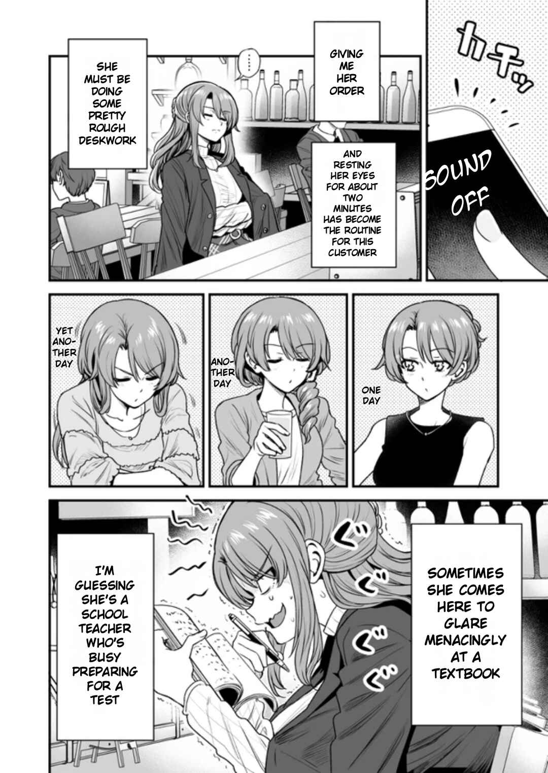 Page 2 Chapter 35 Kuchibeta Shokudou