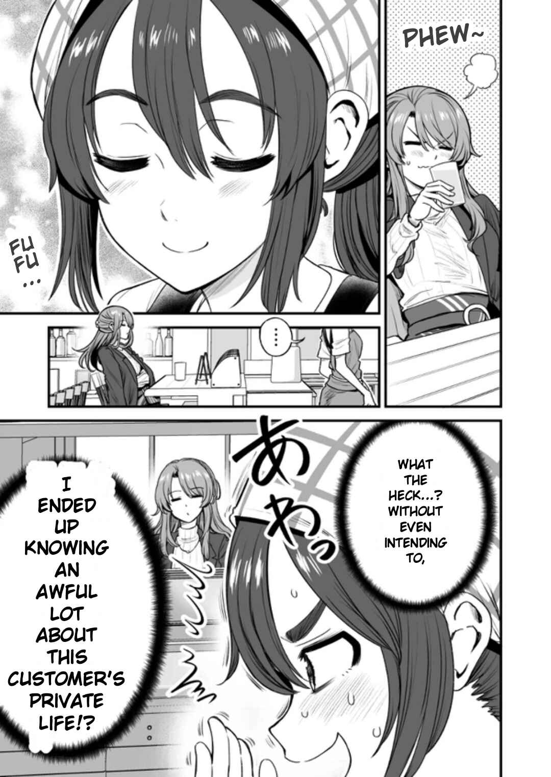 Page 5 Chapter 35 Kuchibeta Shokudou