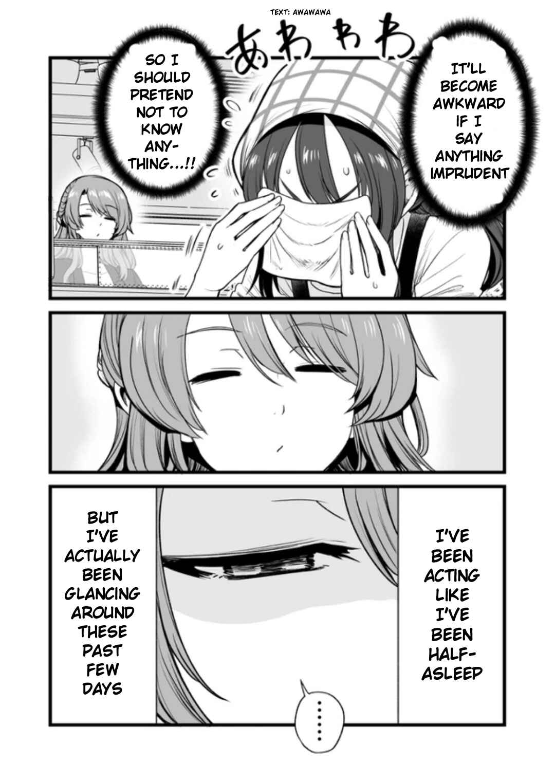Page 6 Chapter 35 Kuchibeta Shokudou
