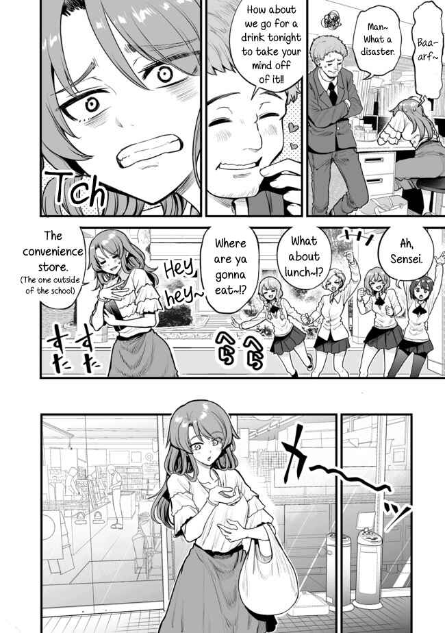 Page 2 Chapter 9 Kuchibeta Shokudou