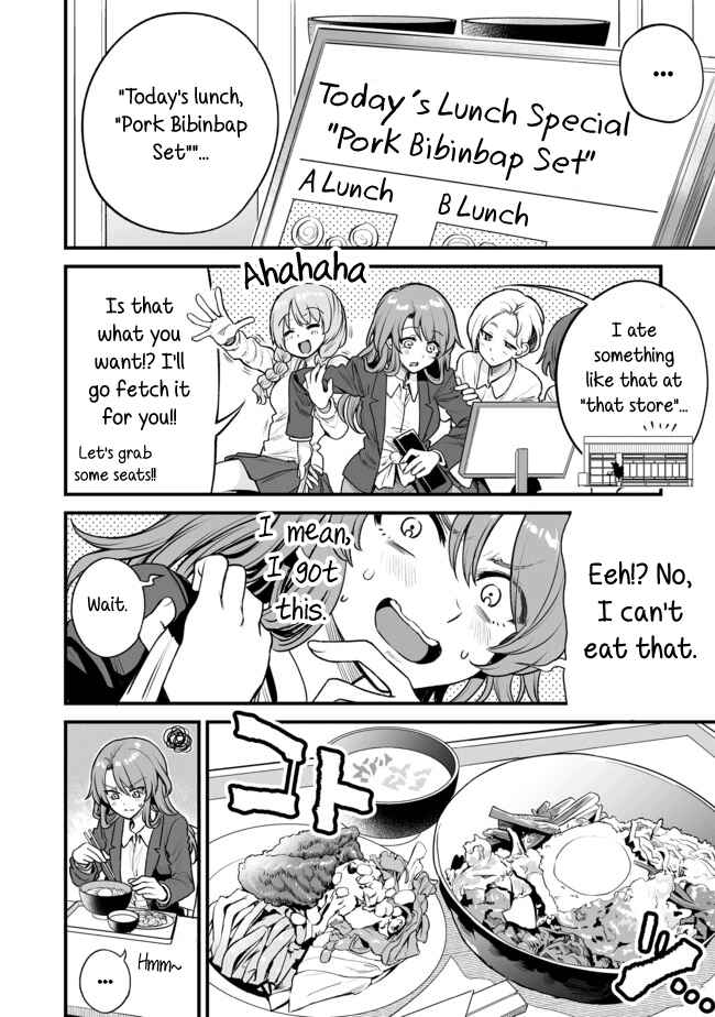 Page 2 Chapter 10 Kuchibeta Shokudou