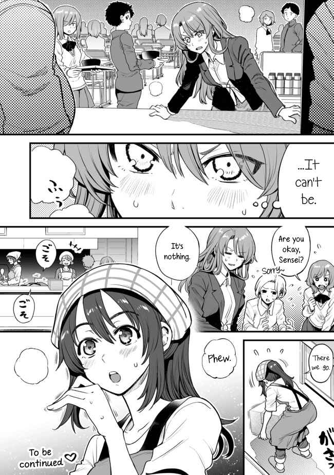 Page 4 Chapter 10 Kuchibeta Shokudou