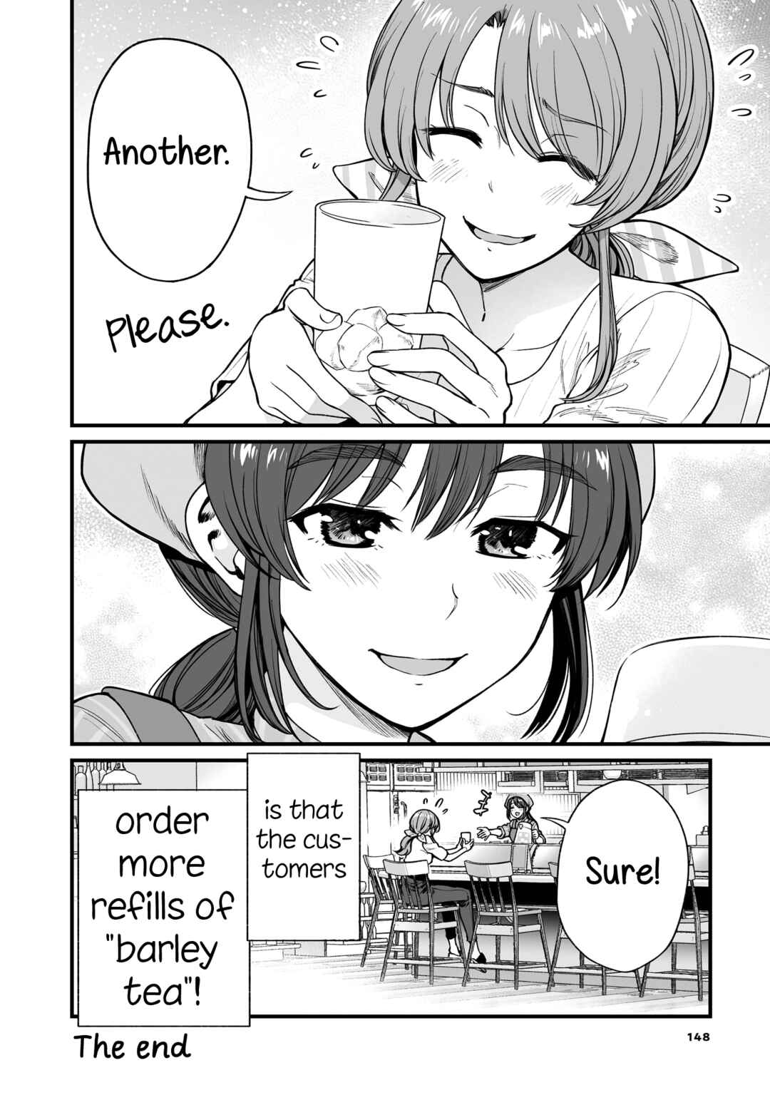 Page 14 Chapter 50 Kuchibeta Shokudou
