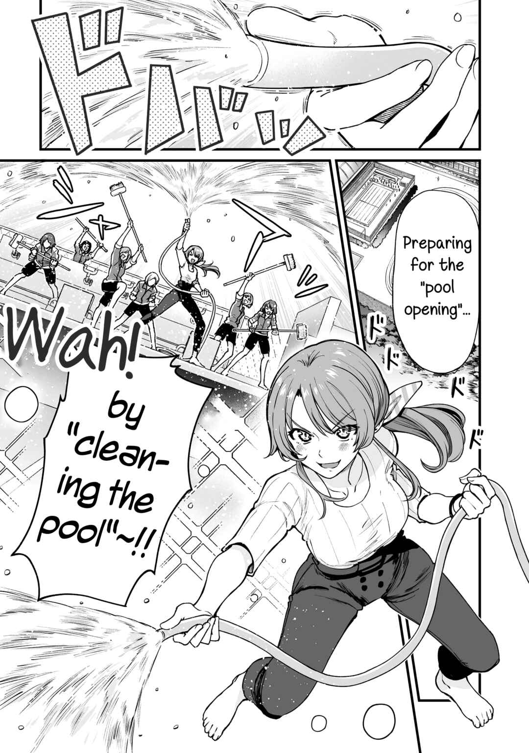 Page 5 Chapter 50 Kuchibeta Shokudou