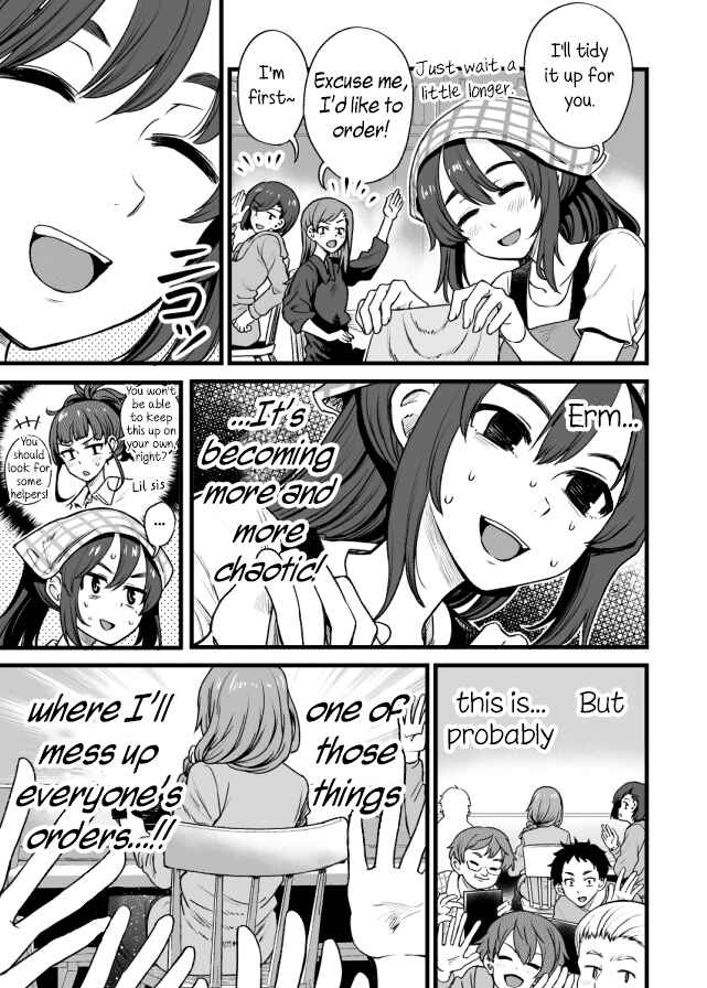 Page 3 Chapter 34 Kuchibeta Shokudou
