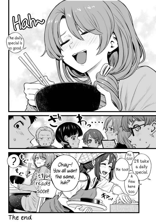 Page 4 Chapter 34 Kuchibeta Shokudou
