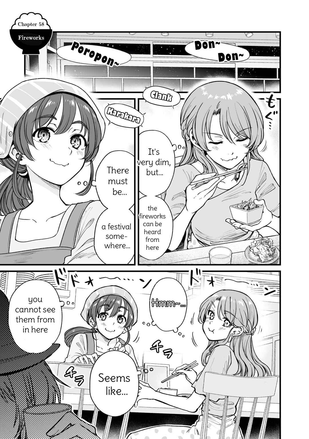 Page 1 Chapter 58 Kuchibeta Shokudou