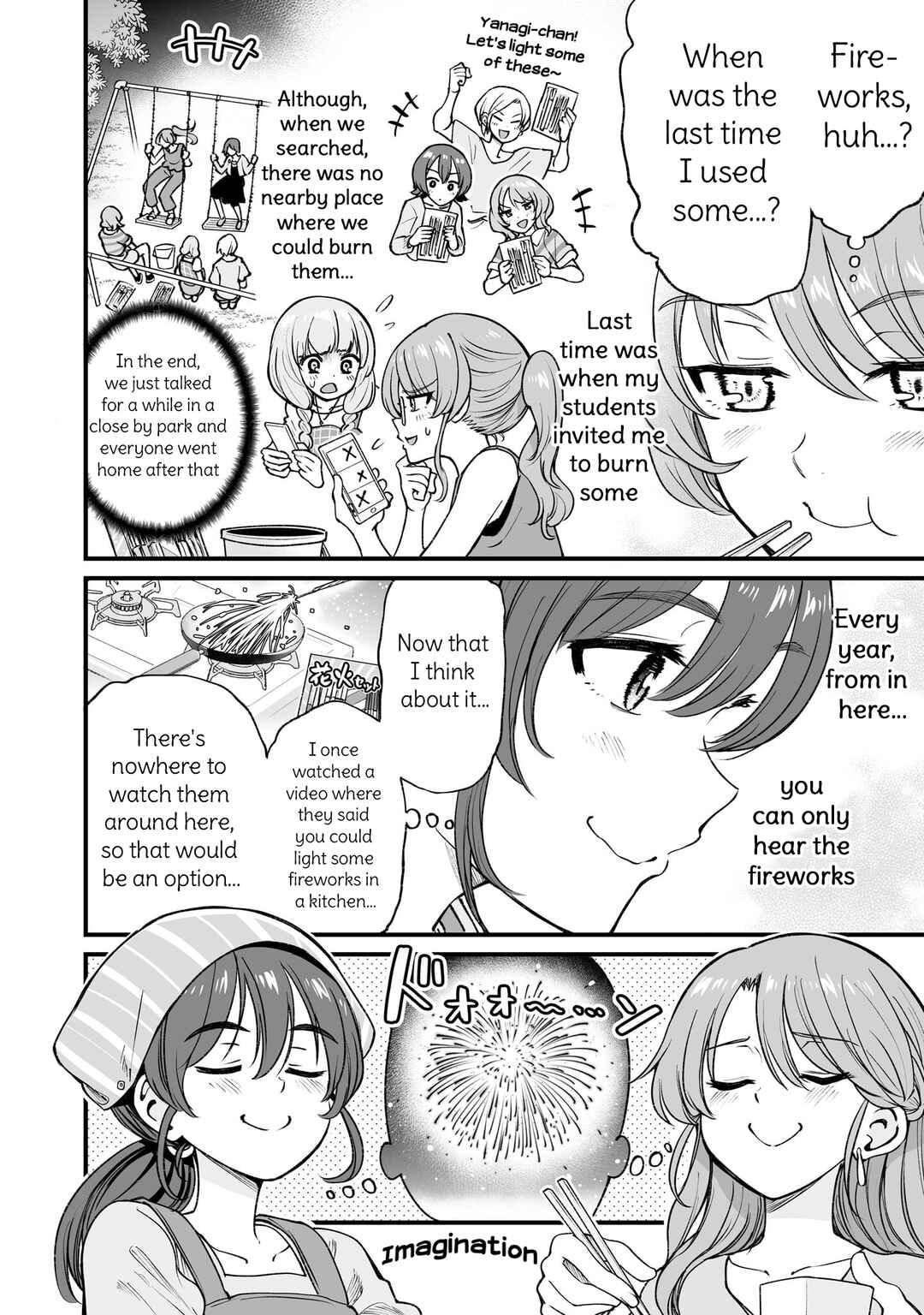 Page 2 Chapter 58 Kuchibeta Shokudou
