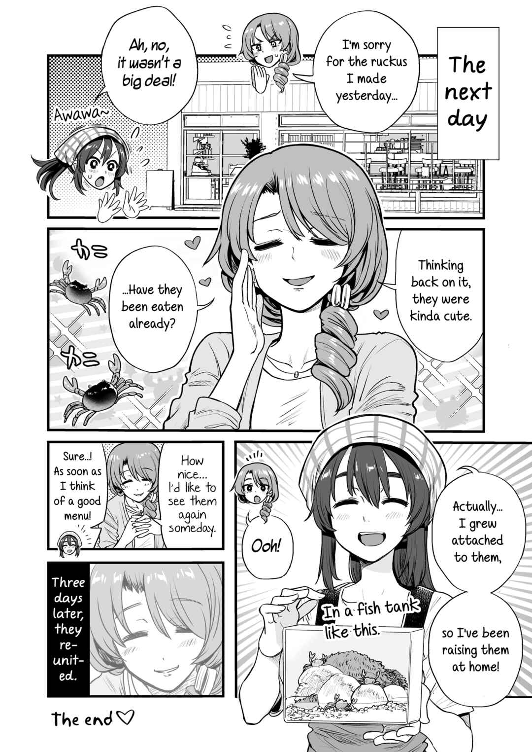 Page 4 Chapter 39 Kuchibeta Shokudou