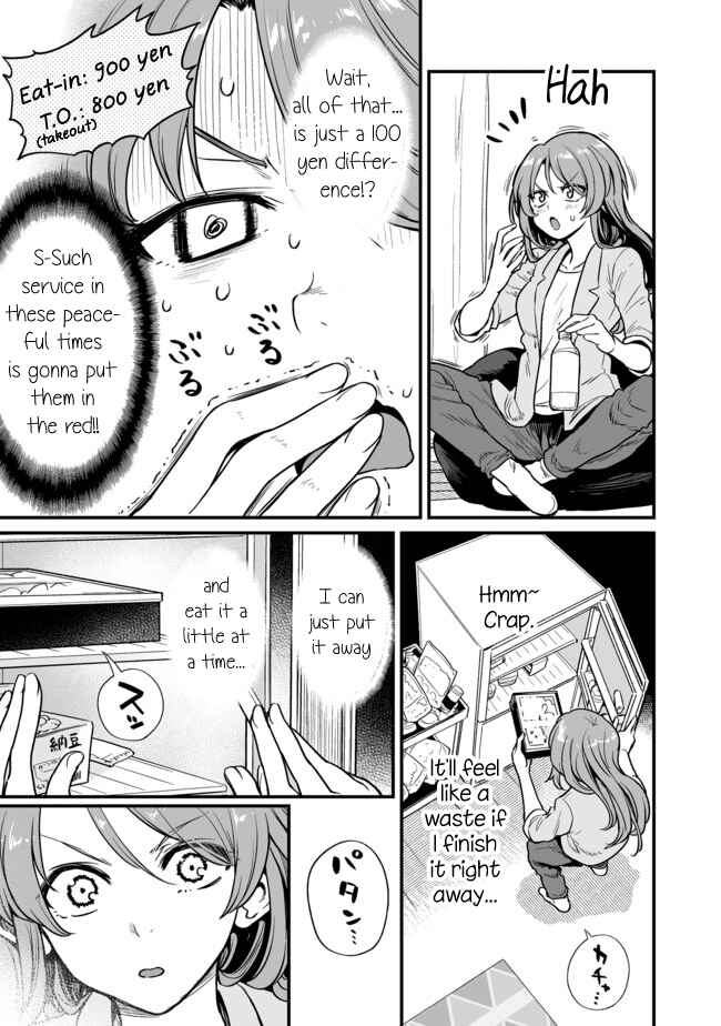 Page 3 Chapter 15 Kuchibeta Shokudou
