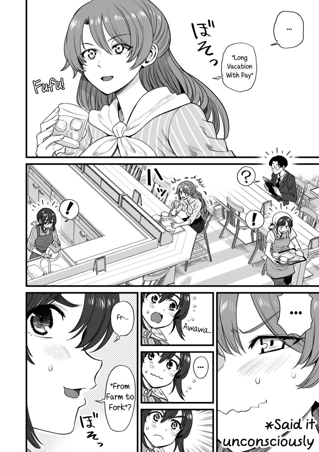Page 2 Chapter 45 Kuchibeta Shokudou