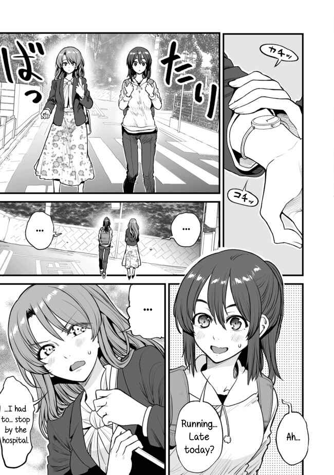 Page 1 Chapter 13 Kuchibeta Shokudou