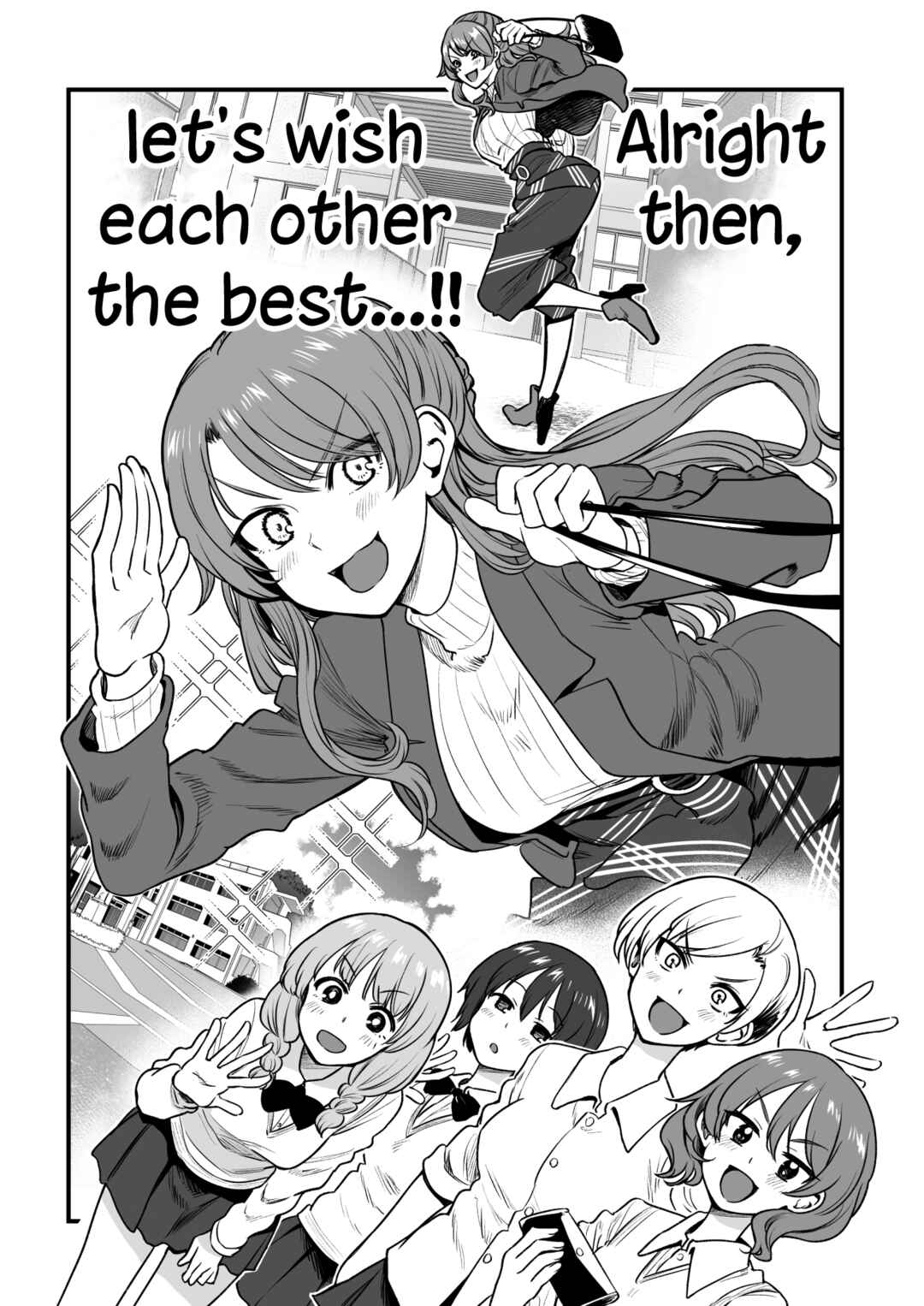 Page 7 Chapter 44 Kuchibeta Shokudou
