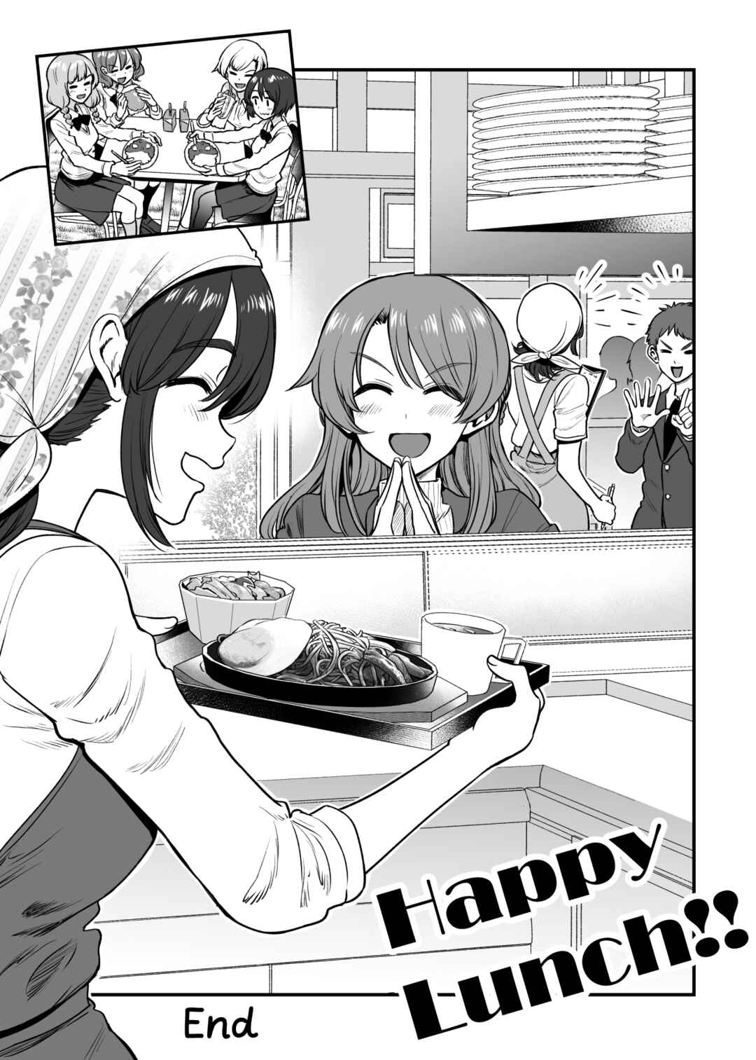 Page 8 Chapter 44 Kuchibeta Shokudou