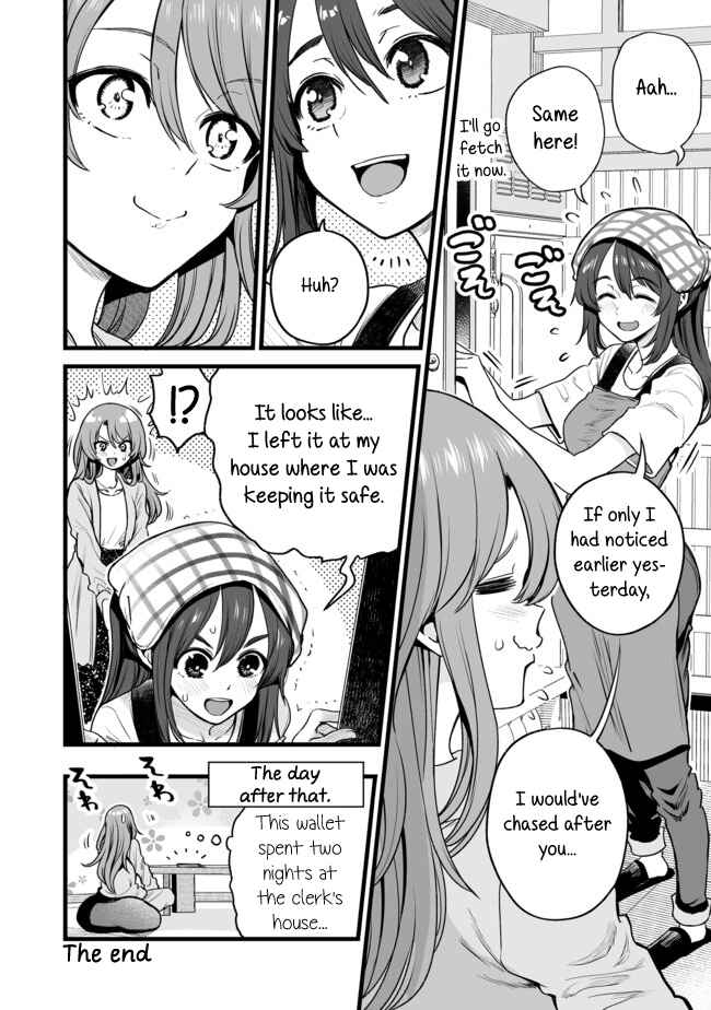 Page 4 Chapter 28 Kuchibeta Shokudou