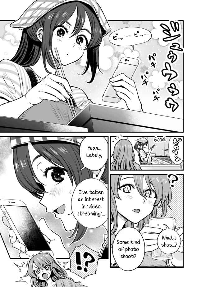 Page 1 Chapter 29 Kuchibeta Shokudou