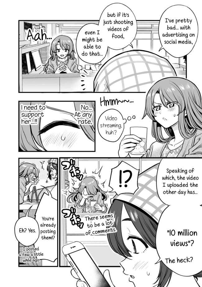 Page 2 Chapter 29 Kuchibeta Shokudou