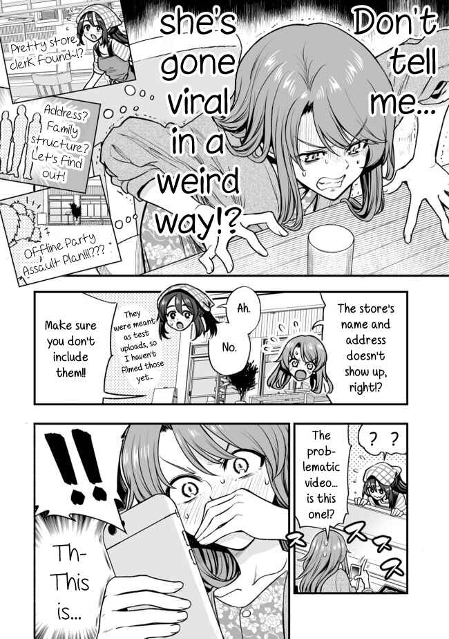 Page 3 Chapter 29 Kuchibeta Shokudou