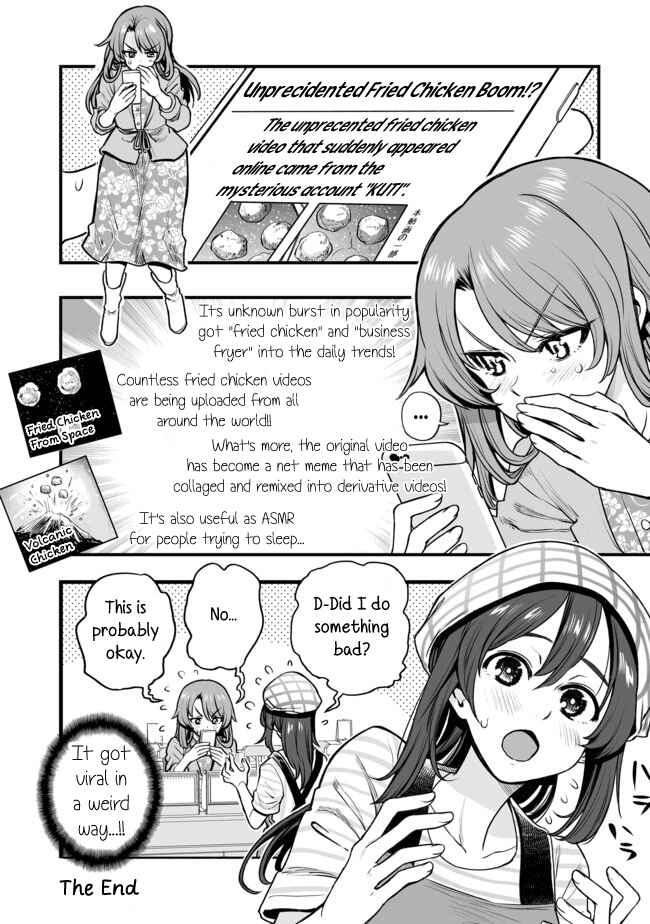 Page 4 Chapter 29 Kuchibeta Shokudou