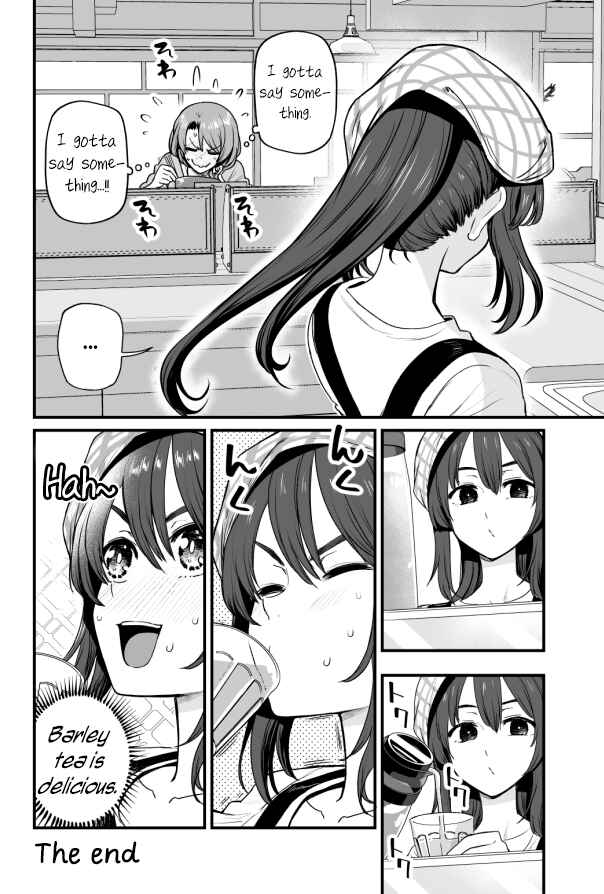 Page 4 Chapter 33 Kuchibeta Shokudou