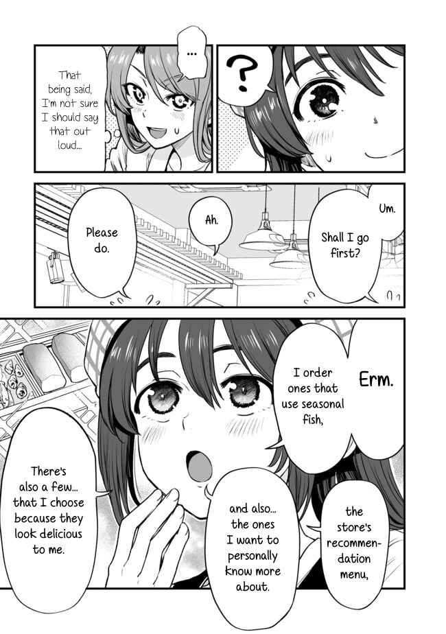 Page 3 Chapter 26 Kuchibeta Shokudou