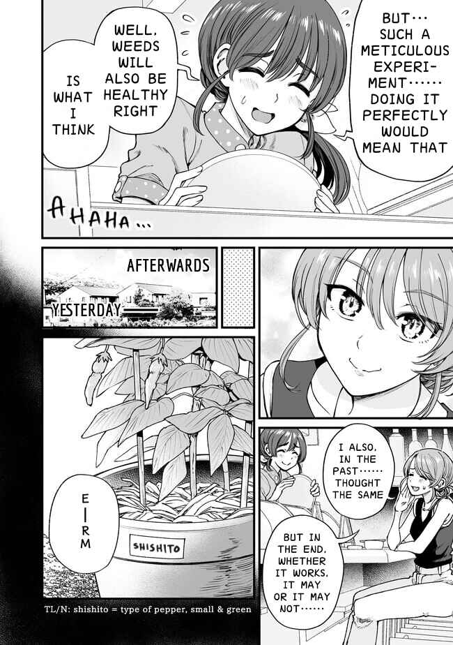 Page 2 Chapter 53 Kuchibeta Shokudou
