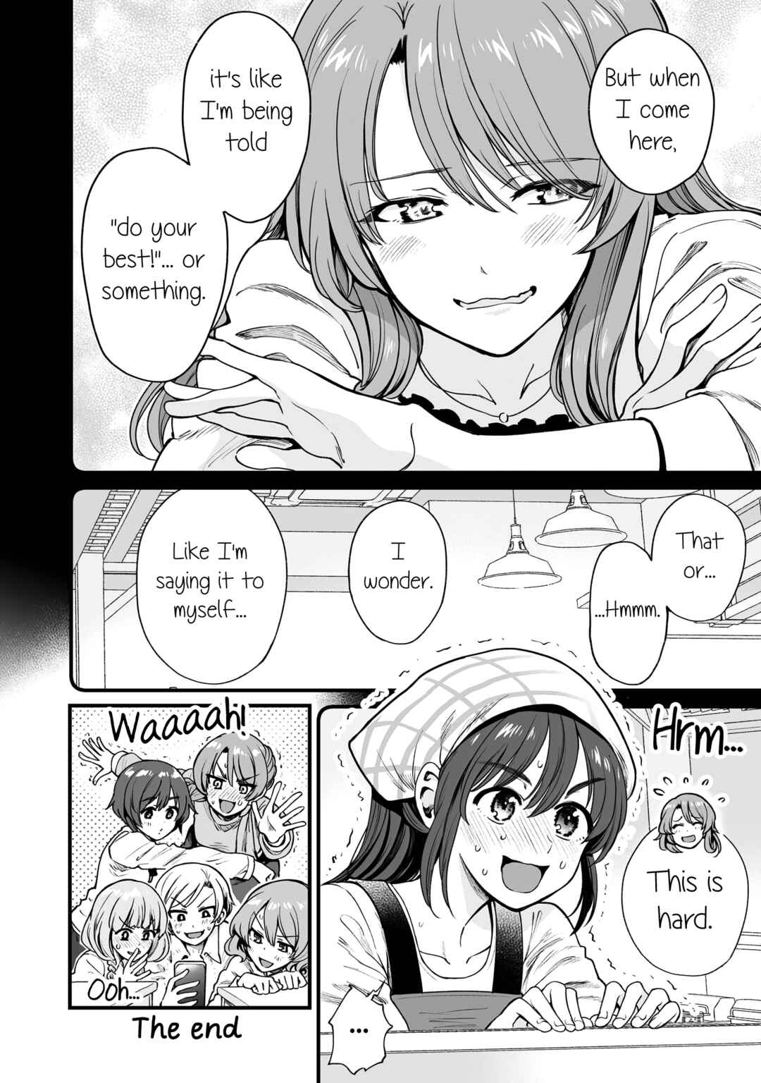 Page 16 Chapter 48 Kuchibeta Shokudou