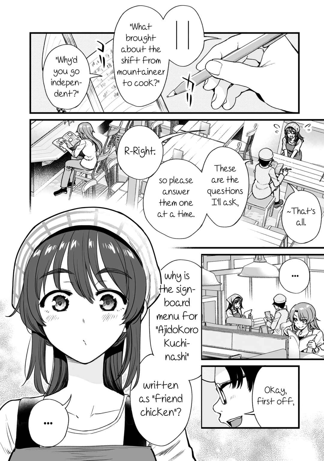 Page 2 Chapter 48 Kuchibeta Shokudou