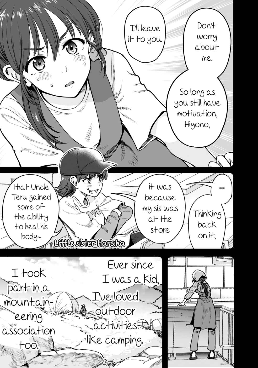 Page 9 Chapter 48 Kuchibeta Shokudou