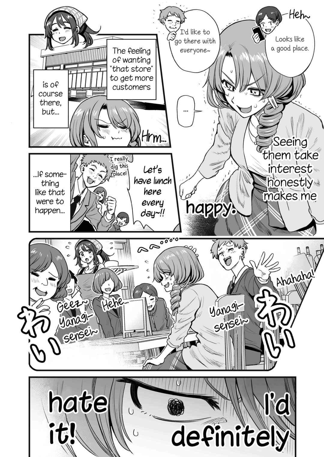 Page 2 Chapter 40 Kuchibeta Shokudou