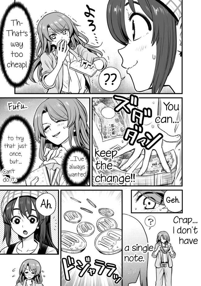 Page 3 Chapter 24 Kuchibeta Shokudou