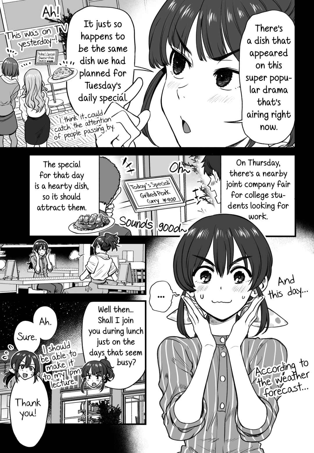 Page 5 Chapter 43 Kuchibeta Shokudou