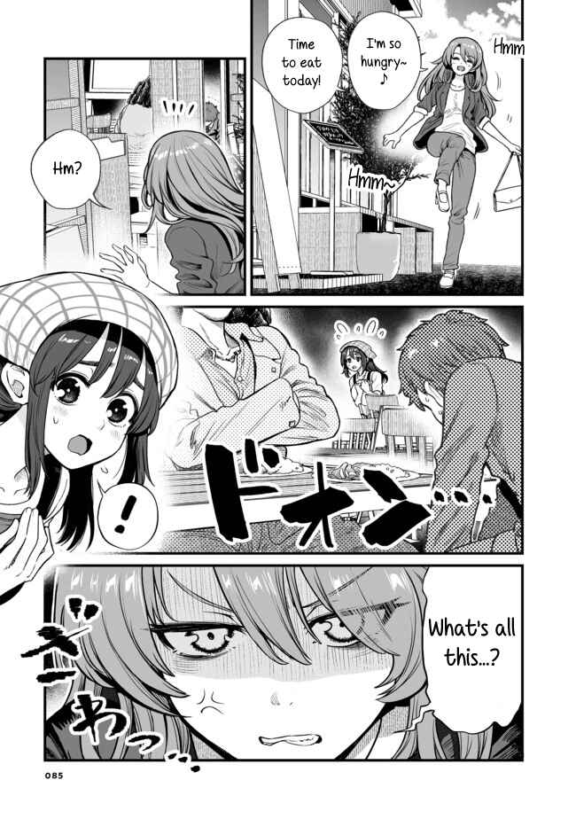 Page 1 Chapter 20 Kuchibeta Shokudou