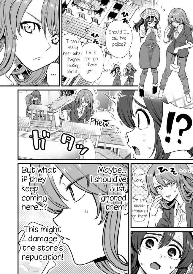 Page 2 Chapter 20 Kuchibeta Shokudou