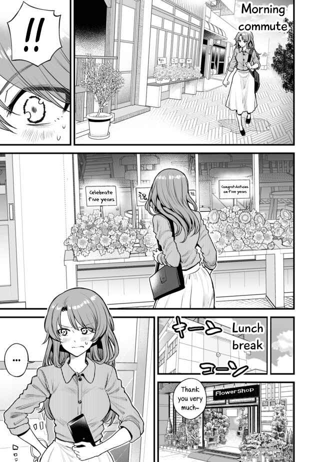 Page 1 Chapter 14 Kuchibeta Shokudou