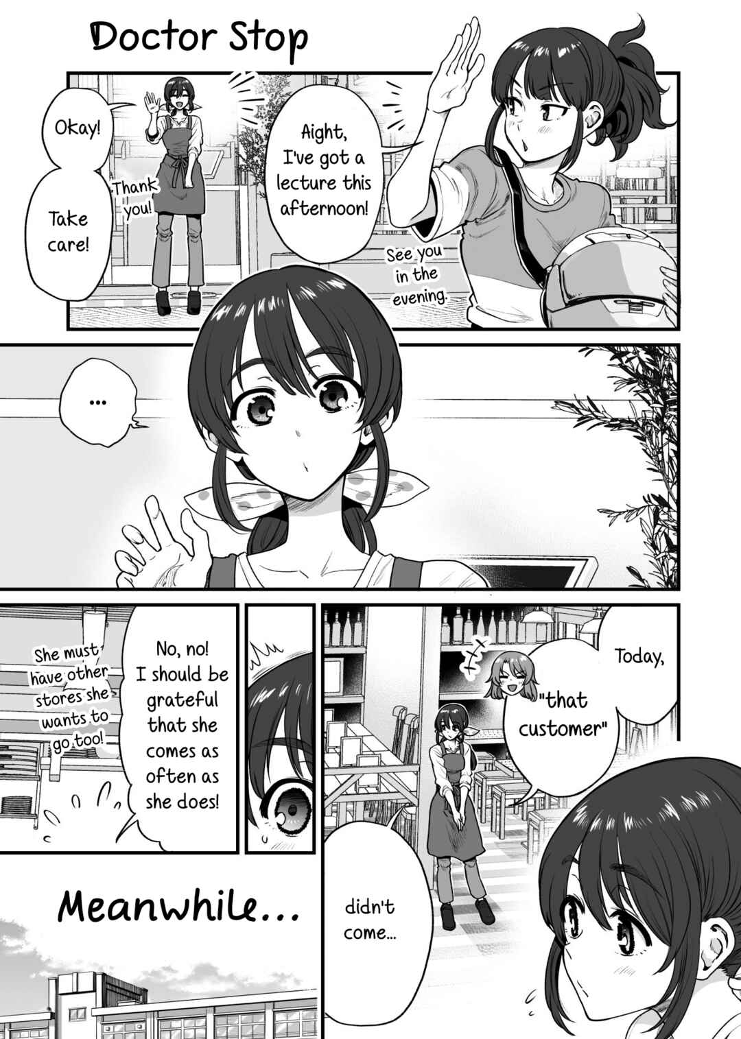 Page 1 Chapter 46 Kuchibeta Shokudou