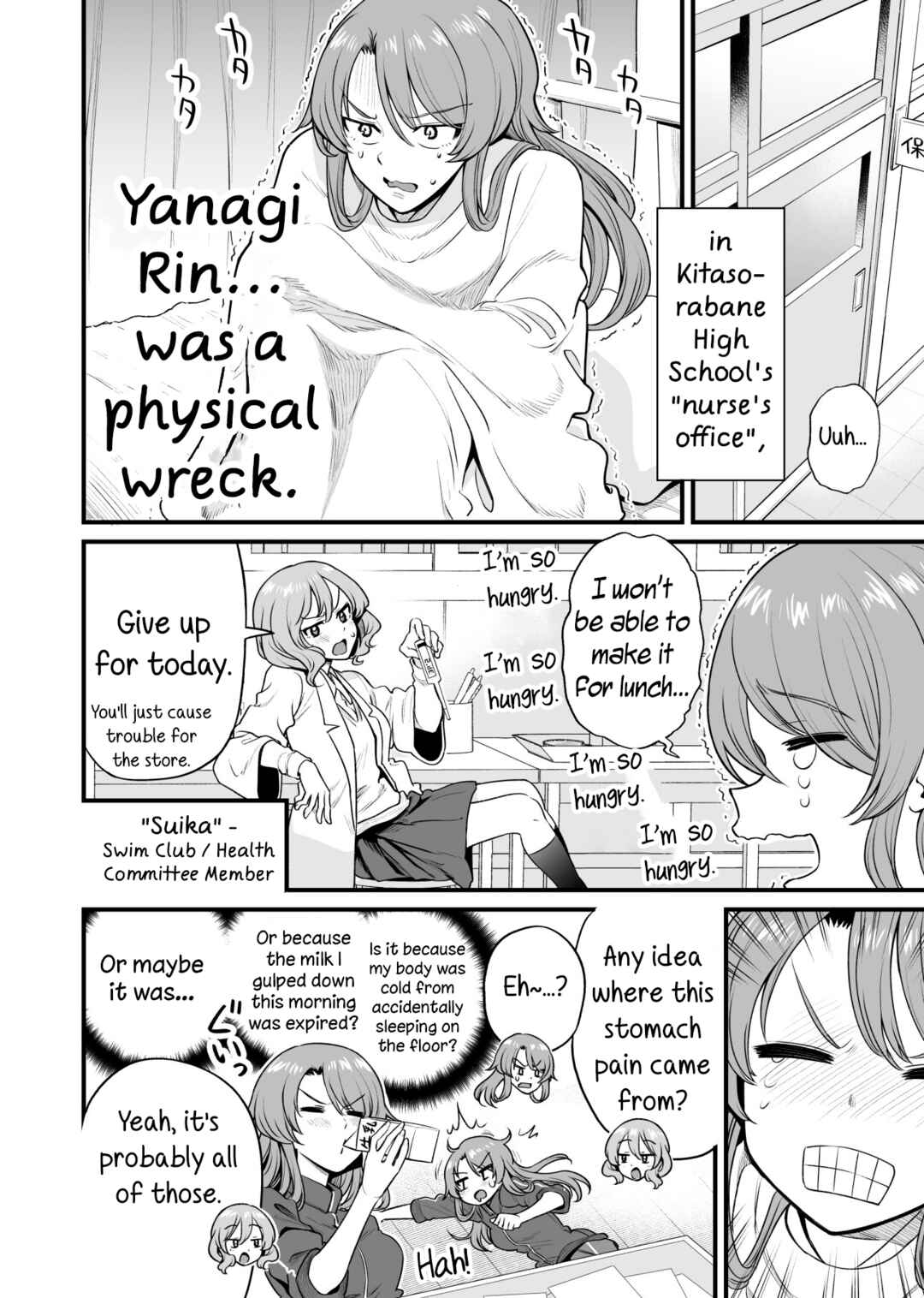 Page 2 Chapter 46 Kuchibeta Shokudou