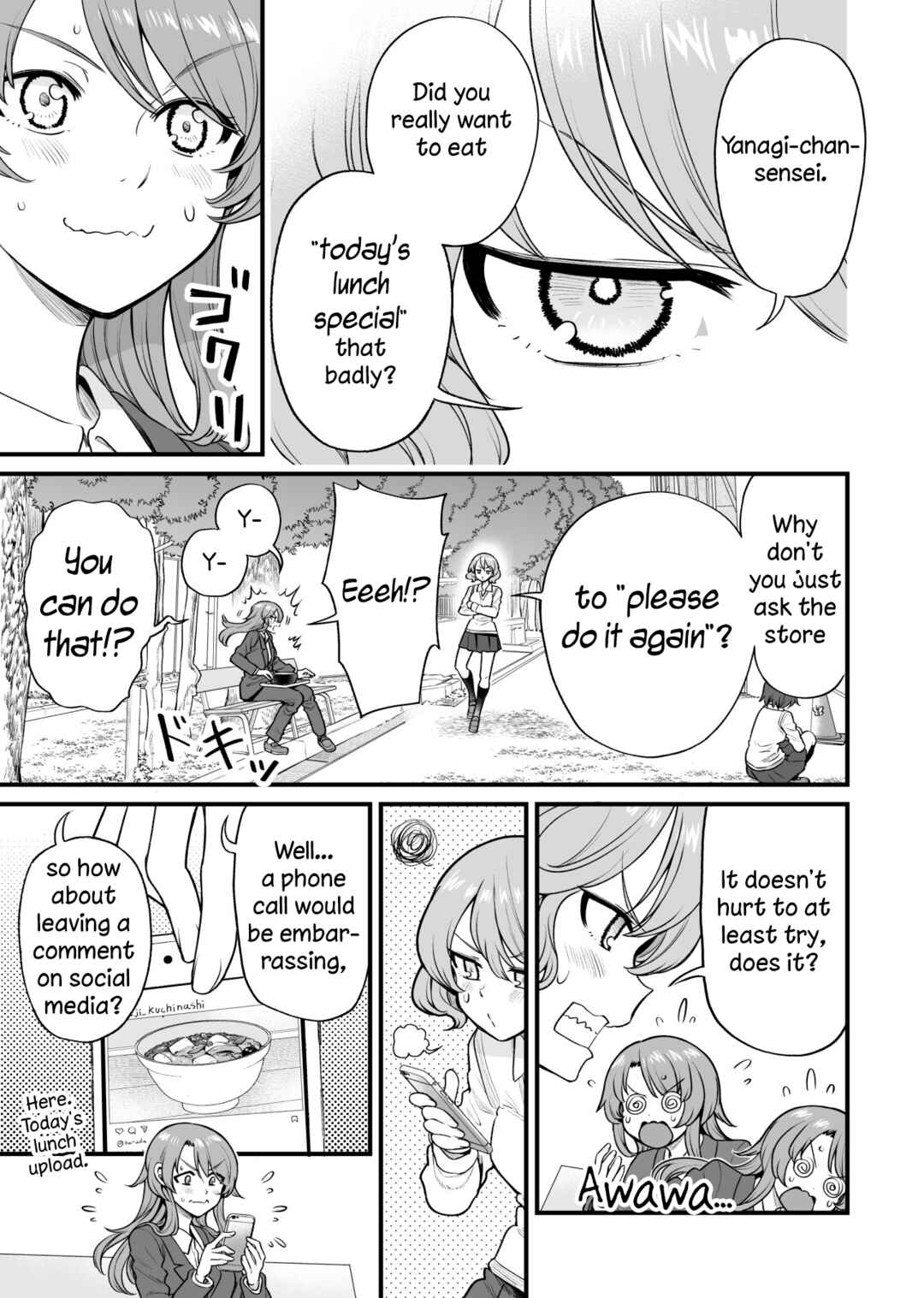 Page 5 Chapter 46 Kuchibeta Shokudou
