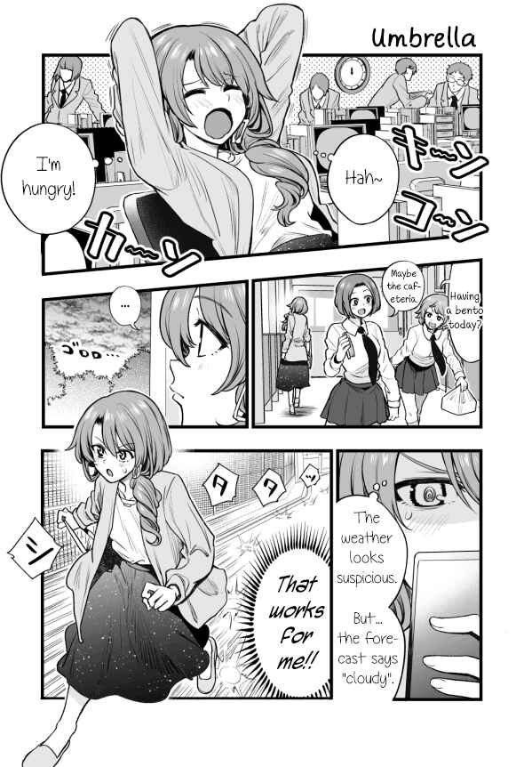 Page 1 Chapter 31 Kuchibeta Shokudou