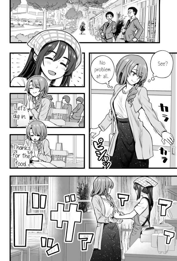 Page 2 Chapter 31 Kuchibeta Shokudou