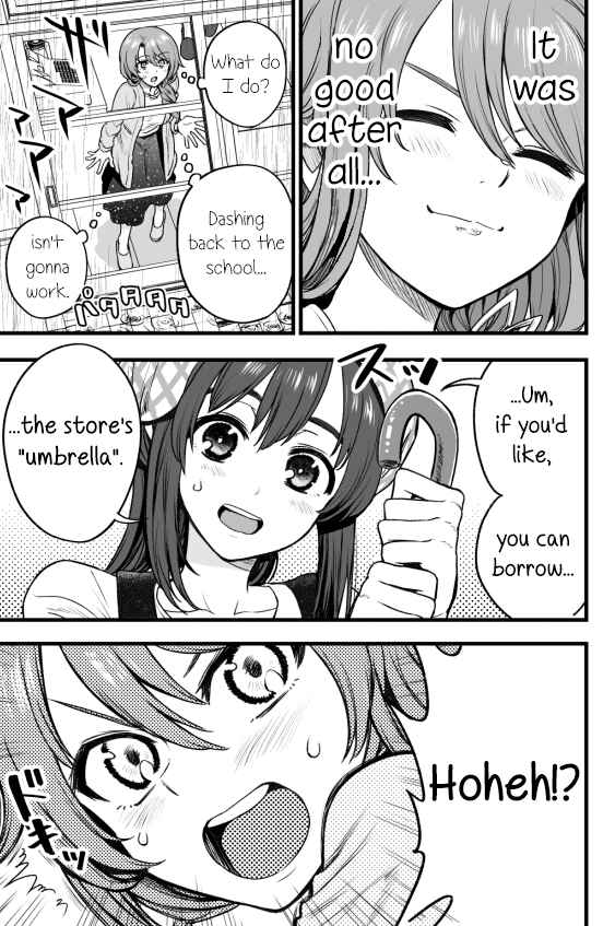 Page 3 Chapter 31 Kuchibeta Shokudou