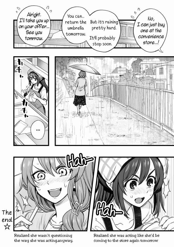 Page 4 Chapter 31 Kuchibeta Shokudou