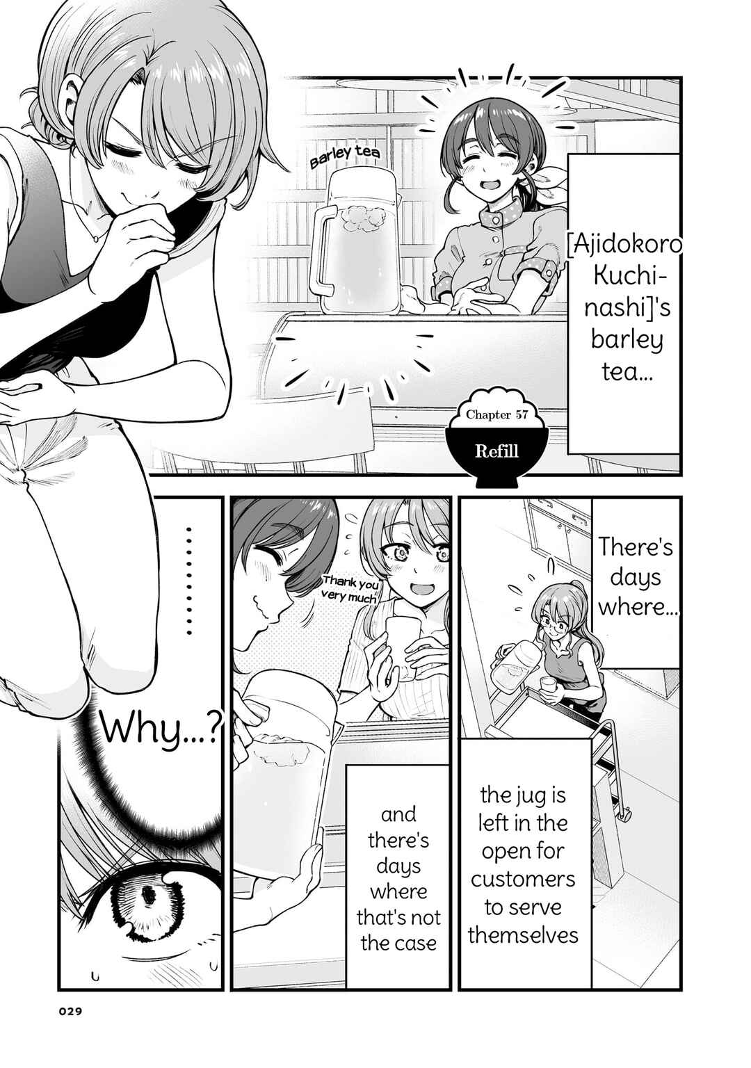 Page 1 Chapter 57 Kuchibeta Shokudou