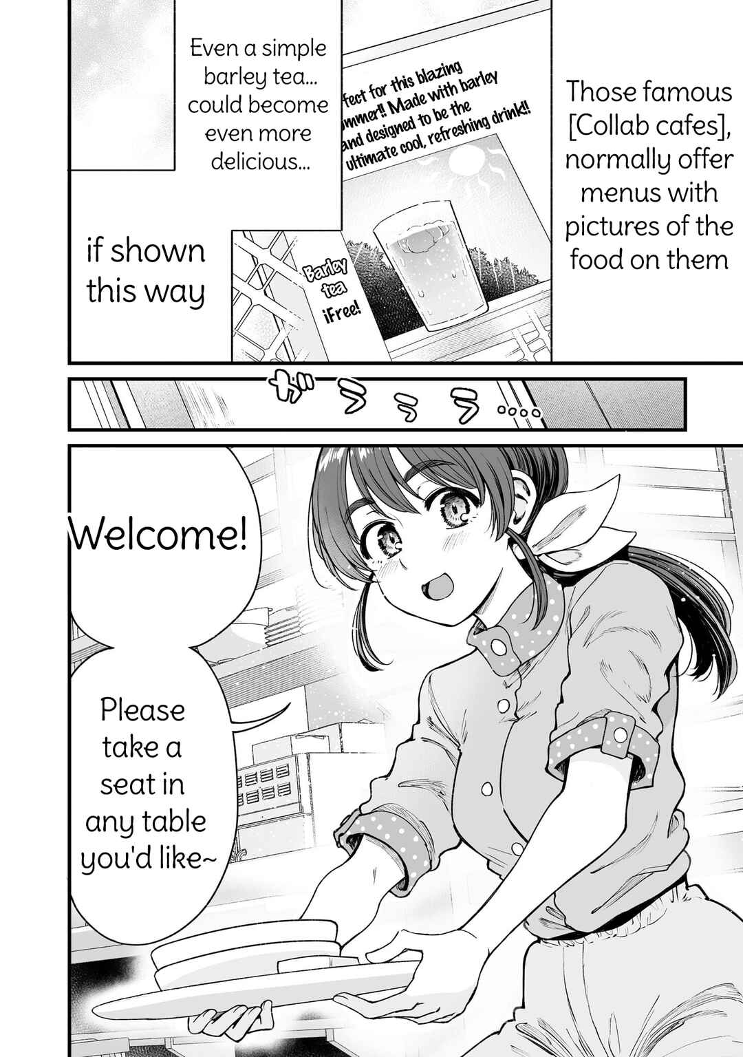Page 6 Chapter 57 Kuchibeta Shokudou