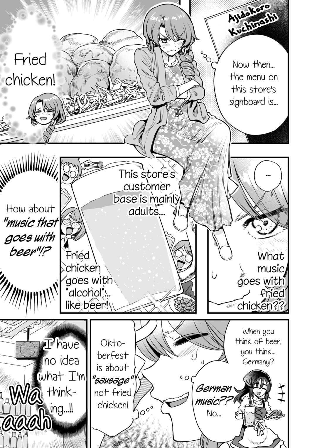 Page 3 Chapter 36 Kuchibeta Shokudou