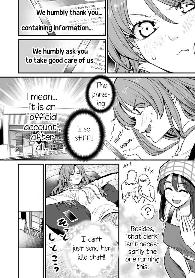 Page 2 Chapter 16 Kuchibeta Shokudou