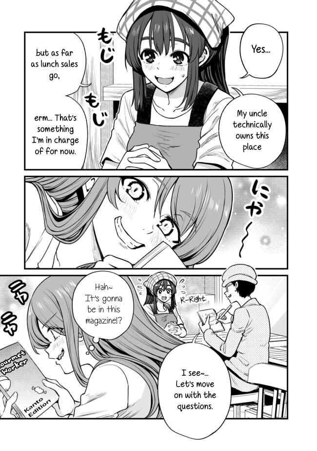 Page 1 Chapter 27 Kuchibeta Shokudou